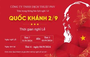 THÔNG BÁO LỊCH NGHỈ LỄ 2/9