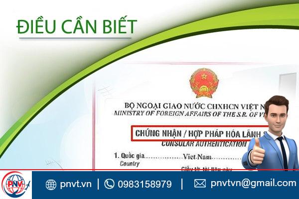 Hợp pháp hóa chứng chỉ nghề nghiệp
